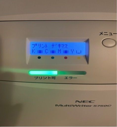日比谷】NEC MultiWriter 5750c【カラーレーザープリンター】 【公式通販】