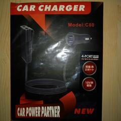 処分価格⭕CAR CHAGER⭕