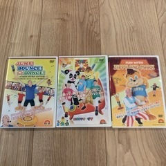 DWE DVD 3本まとめ売り