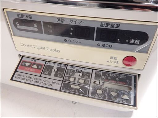 ☆未使用品☆ポータブルストーブ 未使用品】石油ストーブ FH-ST3617BY