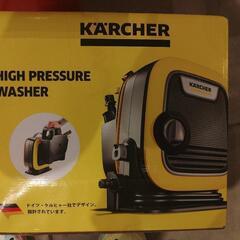 家庭用高圧洗浄機 KARCHER k mini(定価25000円)