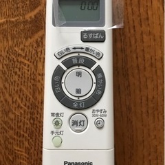 Panasonic HK9478 リモコン【訳あり】