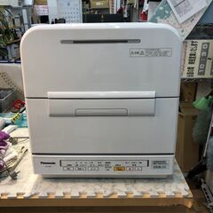 食器洗い乾燥機 パナソニック NP-YTM7 2014年製 【安...