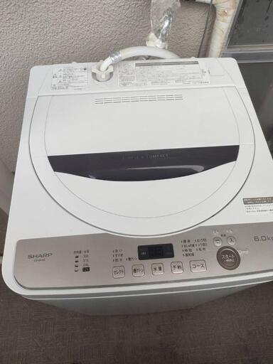 【取引き中】2021年製シャープ洗濯機6.0kg