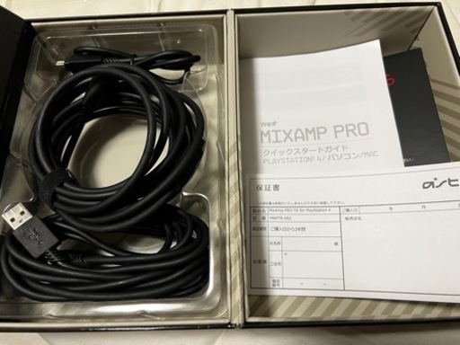 プレステ3本体(コントローラー1つ含む)＋ソフト11本＋モニター