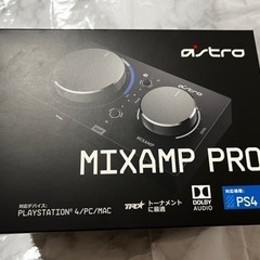 【状態良】ASTRO Gaming MIXAMP PRO TR