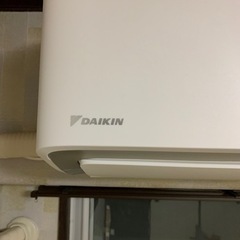 K05221 ダイキン 2018年製 中古エアコン 主に10畳用 冷房能力 2.8KW 