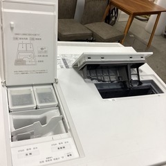 I-98【ご来店頂ける方限定】Panasonicのドラム式洗濯乾燥機「Cuble」です