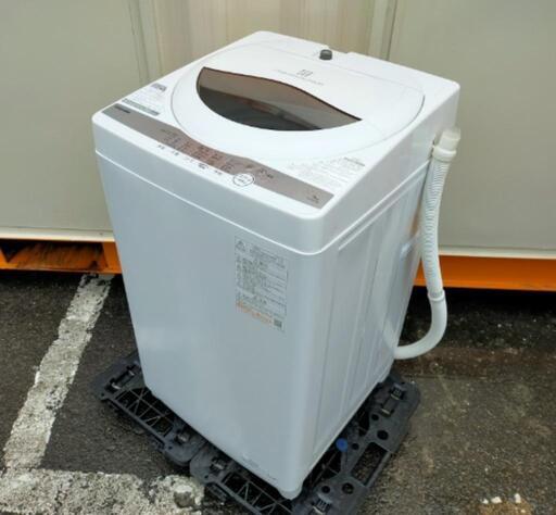 ■取引決定済■2021年製■東芝 5kg全自動洗濯機 グランホワイト AW-5G9「浸透パワフル洗浄/Wセンサー」
