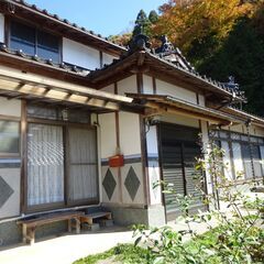 広い縁側と部屋数の多さが特徴の日本家屋物件　農地・山林付きで約3...