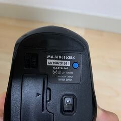 【中古】サンワサプライ Bluetoothマウス MA-BTBL...