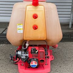 お安くどうぞ　整備済 水圧の強い 丸山 20L 背負い動噴 MS056 現品確認 手渡しOK　初期不良対応