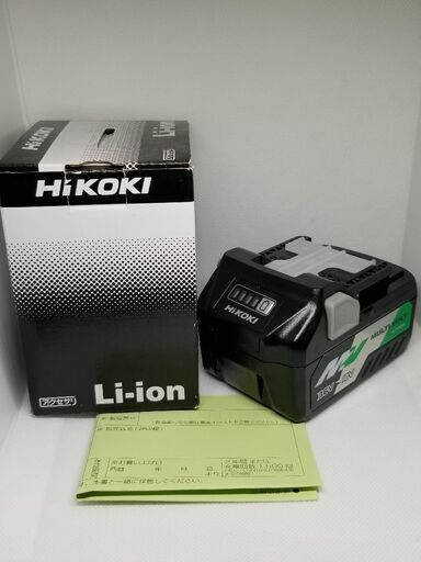 HIKOKI ハイコーキ マルチボルトバッテリー BSL 36A18 新品未使用