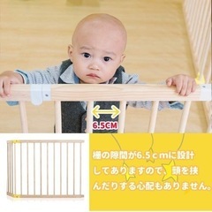新品】KoiHouse たためる木製ベビーサークル160X160X70cm