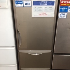 6ヶ月動作保証付！HITACHI(ヒタチ）3ドア冷蔵庫(228)...