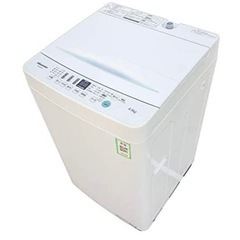 【決定済】Hisense ハイセンス 洗濯機 HW-E4503 ...