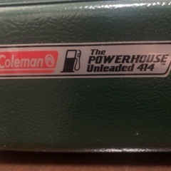 Coleman パワーハウス414