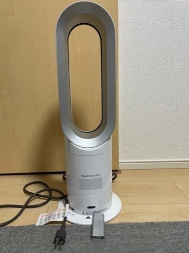 ダイソンDyson Hot+Coolホットアンドクール ファンヒーター エアマルチプライアー AM05WS 扇風機 ホワイト/シルバー