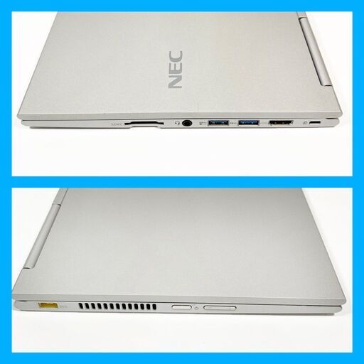 超軽量薄型高速ノート FullHDタッチパネル搭載 Corei5 SSD NEC