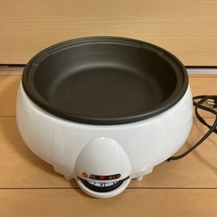 26cmサイズのグリル鍋:取引決定