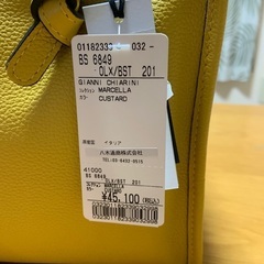 有村架純さんも使用 ジャンニキアリーニ 未使用 マルチェッラS