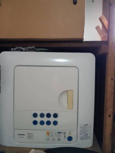 東芝電気衣類乾燥機（家庭用）