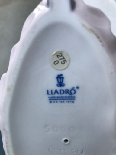 リヤドロ LLADRO 本を読む女の子 磁器人形 | procomm.ca