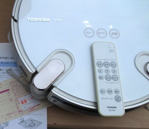 ☆東芝 TOSHIBA VC-RVD1 お掃除ロボット ロボット掃除機 ロボット