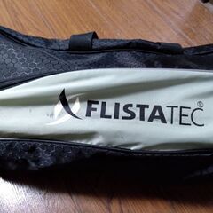 バレーボール　5号球　8球セット