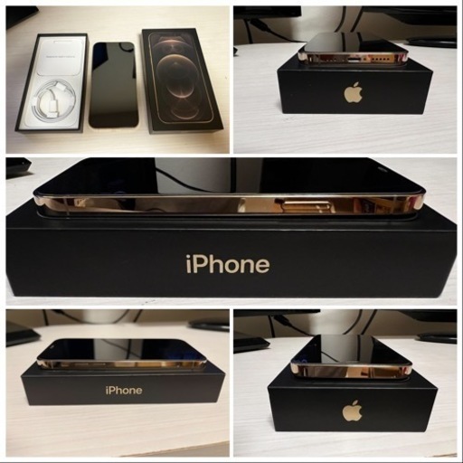 iPhone12 Pro 128GB ゴールド SIMフリー | revistaintramuros.com.br
