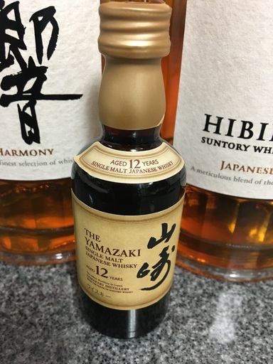 響2本&山崎ミニボトル 山崎、白州、響、山崎12年ミニボトル セット