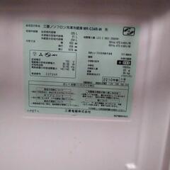 三菱冷蔵庫２０１０年式