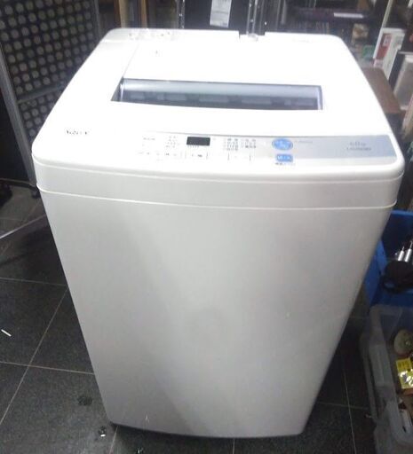 アクア 6.0kg 全自動洗濯機 AQW-S60D 2016年製