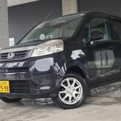 H22ライフデイーバー❗車検R5-10まで❗今週成約でドラレコプ...