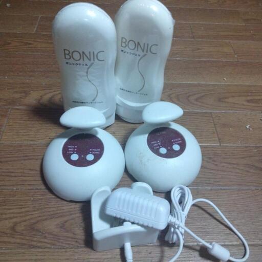ボニック本体充電器ジェル一本付き