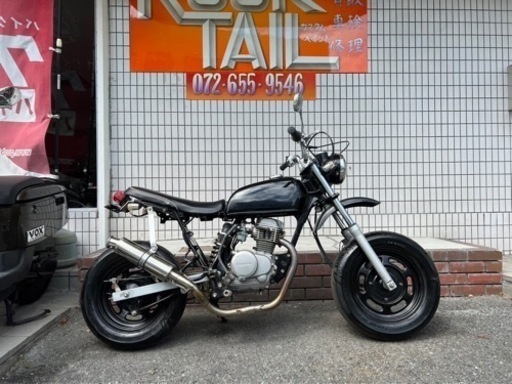 ★18万円　エイプ50 ホンダ　APE 実働車　原付　エイプ