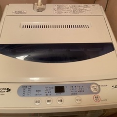 YAMADA全自動洗濯機5.0kg 2017年製