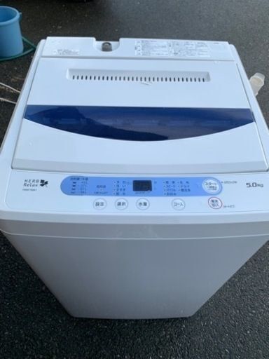 配送可能　ヤマダ電機オリジナル　全自動電気洗濯機　5.0kg) HerbRelax YWM-T50A1
