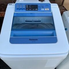 配送可能 パナソニック Panasonic NA-FA70H1-A [全自動洗濯機（7kg 