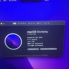 Macbook Air m2 2022 8gb 256gb スペースグレイ ほぼ新品