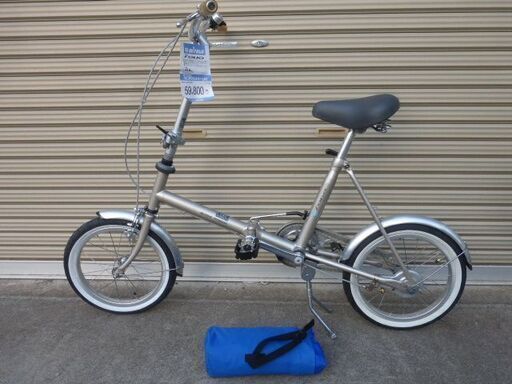 未使用　ミヤタ　フォリオ　折りたたみ自転車　アルミ製　当時物　輪行袋つき