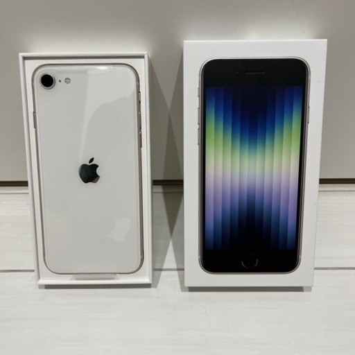 3連休限定価格　iPhone SE 3 スターライト　ホワイト　64GB 3連休限定価格 iPhone SE 3 スターライト ホワイト 64GB