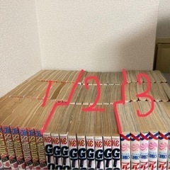 ①スラムダンク②GTO③フルーツバスケット