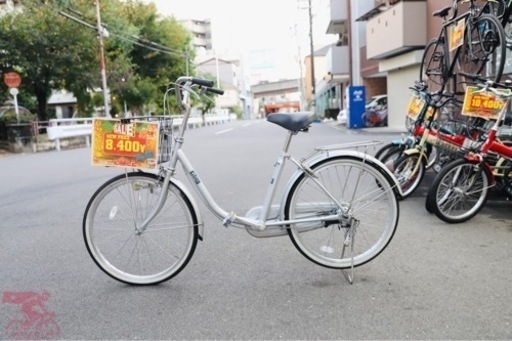 ミニリサイクル−23インチ