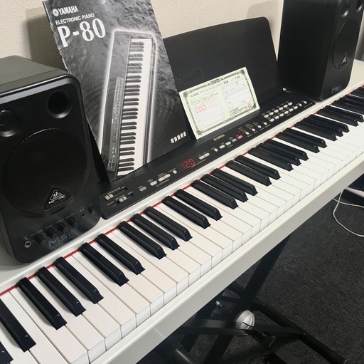 ヤマハ　YAMAHA ステージピアノ　P-80 パールホワイト　希少です！　スタンド・スピーカー・ペダルセット極上品です！ ヤマハ YAMAHA ステージピアノ P-80 パールホワイト 希少です