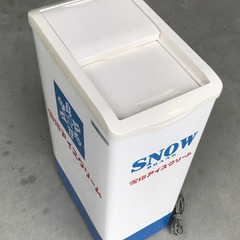 [ジャンク品]SANYO/サンヨー 小型冷凍ストッカー SCR-S42 - 新座市