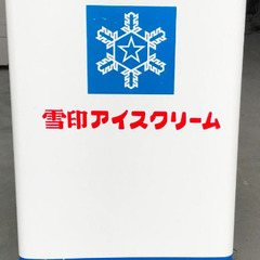 [ジャンク品]SANYO/サンヨー 小型冷凍ストッカー SCR-S42の画像