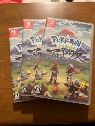 ポケモン アルセウス 3本セット