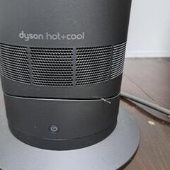 ダイソンHOT&COOL　　再出　　決まりました