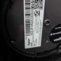 ダイソンHOT&COOL　　再出　　決まりました